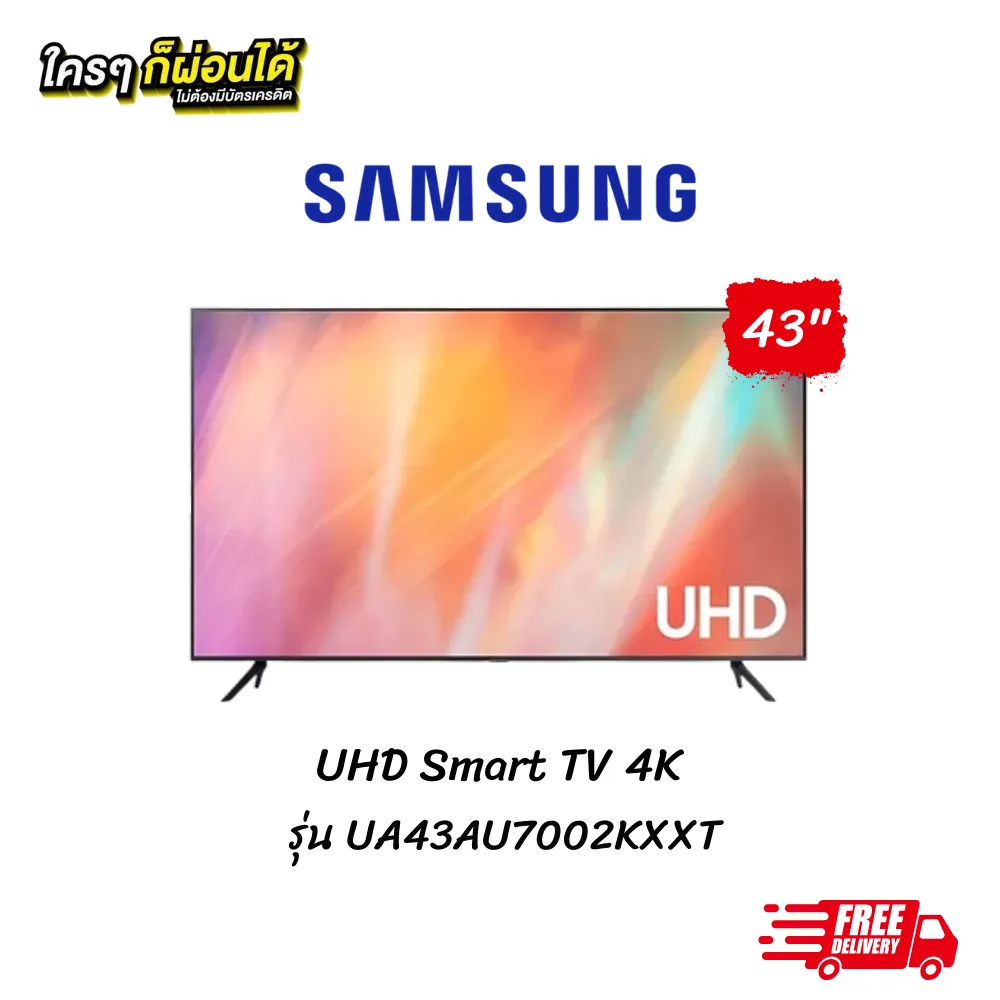 UHD Smart TV 4K